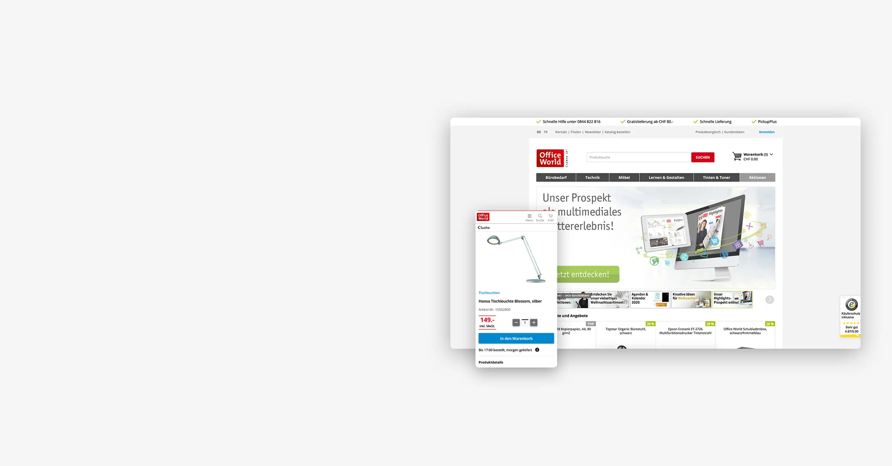 Office World Online Shop